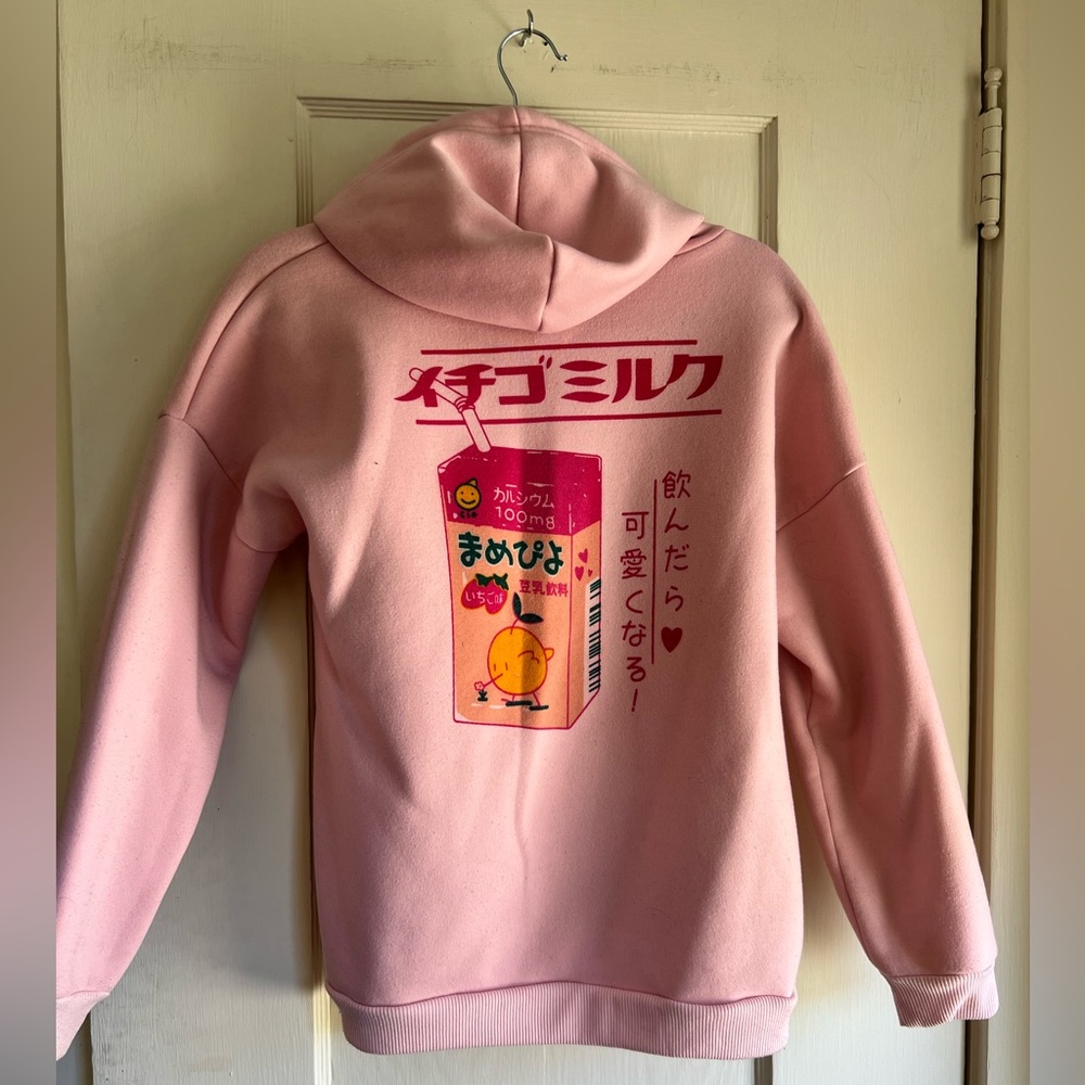 Pink “Milk” Hoodie